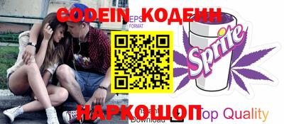 MDMA Кунгур