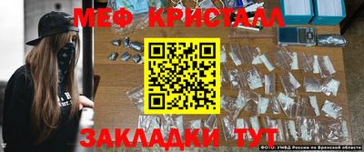 скорость mdpv Кумертау