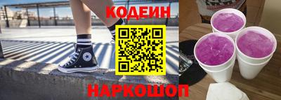 винт Кулебаки
