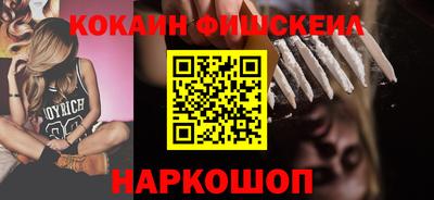 скорость mdpv Кумертау