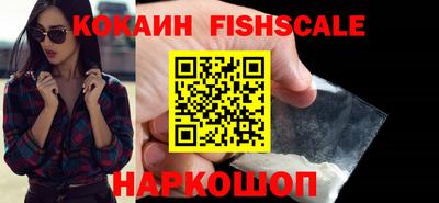 MDMA Кунгур