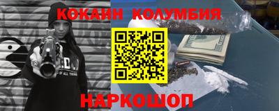 скорость mdpv Кумертау