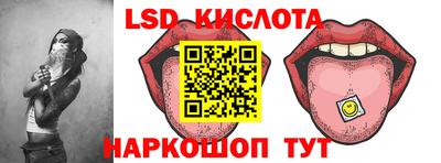 MDMA Кунгур