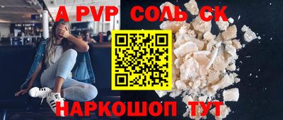 MDMA Кунгур