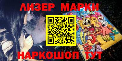 MDMA Кунгур