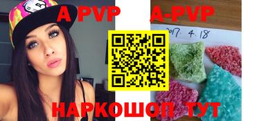 скорость mdpv Кумертау