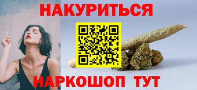 MDMA Кунгур