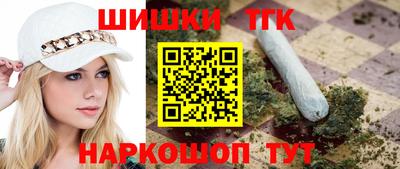 скорость mdpv Кумертау
