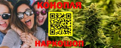 винт Кулебаки