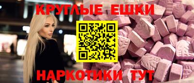 скорость mdpv Кумертау