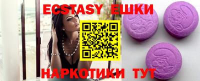 винт Кулебаки