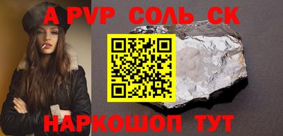 MDMA Кунгур