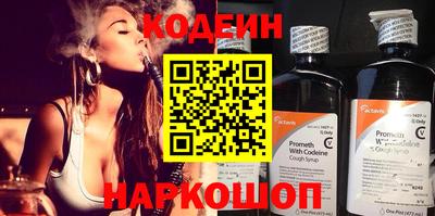 скорость mdpv Кумертау