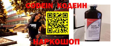 MDMA Кунгур