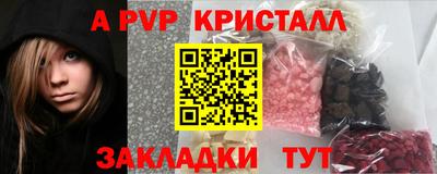 винт Кулебаки