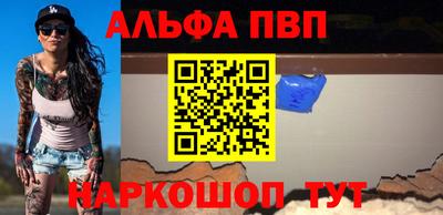 винт Кулебаки