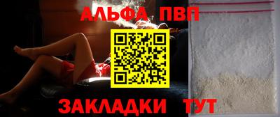 MDMA Кунгур