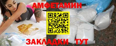 MDMA Кунгур