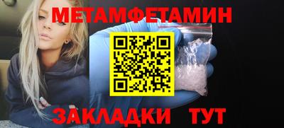 винт Кулебаки