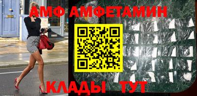 MDMA Кунгур