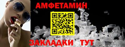 винт Кулебаки