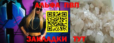 винт Кулебаки
