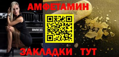 винт Кулебаки