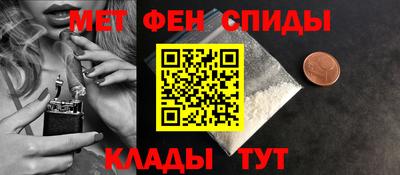 винт Кулебаки