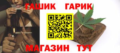 MDMA Кунгур