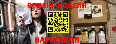 MDMA Кунгур