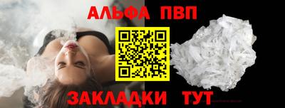 скорость mdpv Кумертау