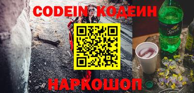 винт Кулебаки