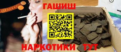 MDMA Кунгур
