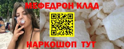 винт Кулебаки