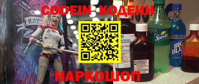 скорость mdpv Кумертау
