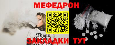 винт Кулебаки